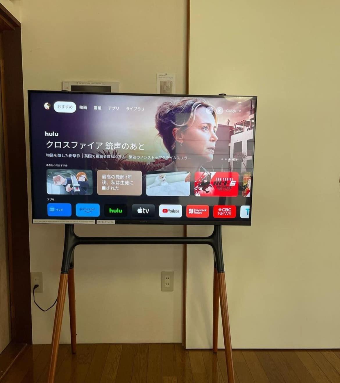 Vacation House月yue Tokushima Zewnętrze zdjęcie